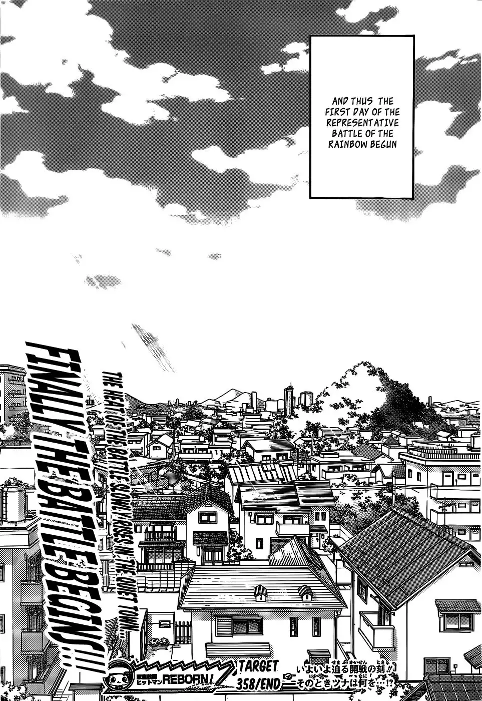 Katekyo Hitman Reborn! Chapter 358 18